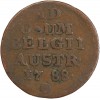 1 Liard Joseph II - Autriche - Occupation des Pays-Bas