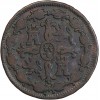 8 Maravedis Charles IV - Espagne