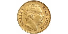 20 Dinars Milan Ier - Serbie