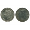 250 Francs Baudouin Ier Légende Flamande Belgique Argent
