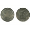 250 Francs Baudouin Ier Légende Flamande Belgique Argent