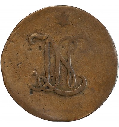 1 Duit - Indes Orientales Hollandaises - Java