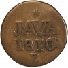1 Duit - Indes Orientales Hollandaises - Java