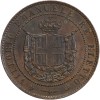 5 Centesimi Gouvernement Provisoire - Italie Toscane