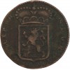 1 Sol Joseph II - Luxembourg