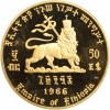 50 Dollars Hailé Sélassié - Ethiopie
