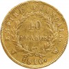 40 Francs Napoléon Ier Tête Laurée Revers Empire