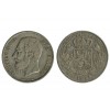 5 Francs Leopold II Belgique Argent