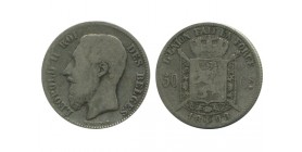50 Centimes Leopold II Légende Française Belgique Argent