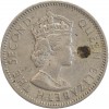 1 Shilling Elisabeth II - Nigéria