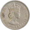 1 Shilling Elisabeth II - Nigéria