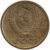 1 Kopeck - Russie - Ex U.R.S.S