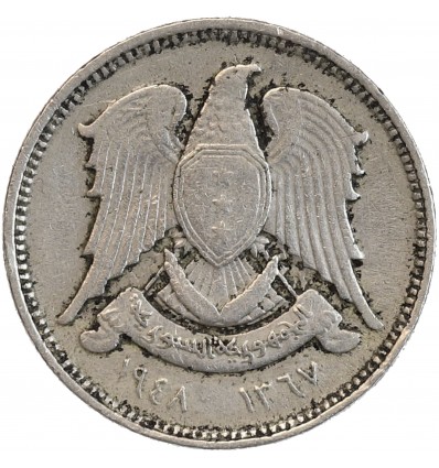 5 Piastres - Syrie