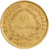 40 Francs Napoléon Ier Tête Nue Type Transitoire