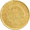 40 Francs Napoléon Ier Tête Laurée Revers République