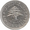 50 Piastres - Liban