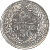 50 Piastres - Liban