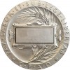 Médaille en argent Compagnie Française de l'Afrique Occidentale