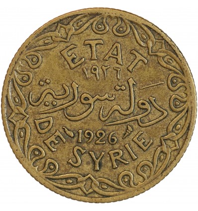 5 Piastres - Syrie