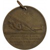 Médaille en Bronze - Soldats Morts 1914-1919
