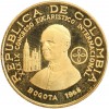 200 Pesos - Colombie