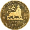 100 Dollars Hailé Selassié - Ethiopie