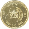 500 Dirhams Hassan II - Maroc