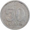 50 Pfennig - Allemagne Démocratique