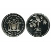 25 Cents Bélize Argent