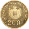 200 Francs Grace et Rainier Xème Anniversaire de Mariage - Monaco