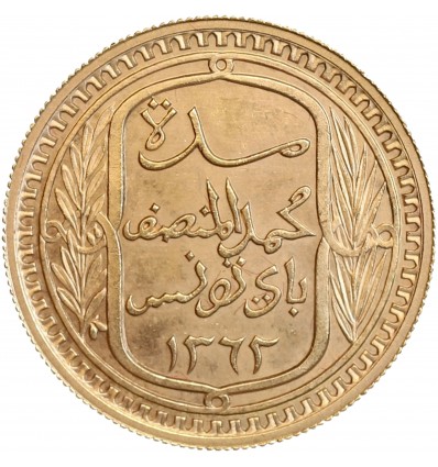 Avers : Inscriptions