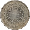 200 Reis - Brésil