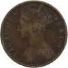 1 Cent Victoria - Hong Kong