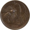 10 Centimes Victor Emmanuel III - Italie