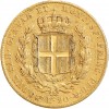 20 Lires Charles Albert - Italie Sardaigne