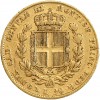 20 Lires Charles Albert - Italie Sardaigne