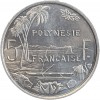 5 Francs - Polynésie Française