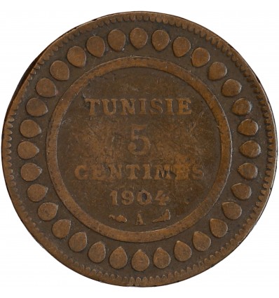 5 Centimes - Tunisie