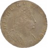 Louis XIV - Ecu aux palmes