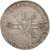 Ecu aux 8 L 2ème type Louis XIV