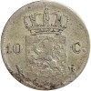 10 Cents Guillaume I - Pays-Bas Argent