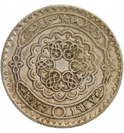 25 Piastres - Syrie Argent