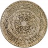 25 Piastres - Syrie Argent