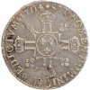 1/2 Ecu aux 8 L 2ème type Louis XIV