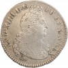 1/2 Ecu aux 8 L 2ème type Louis XIV