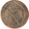 10 Centimes Napoléon I