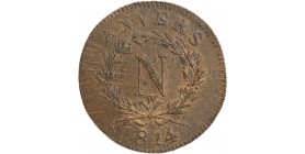 10 Centimes Napoléon I Siège d'Anvers