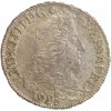 1/2 Ecu aux 8 L 1er Type Louis XIV