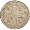 1/2 Ecu aux 8 L 1er Type Louis XIV