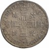 Lys d'Argent Louis XIV